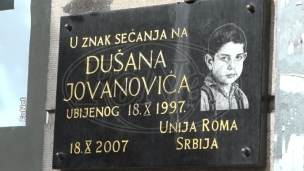 Pomen Dušanu Jovanoviću